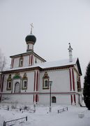 Церковь Троицы Живоначальной Ново-Голутвина монастыря, 	      <br>, Коломна, Коломенский городской округ, Московская область