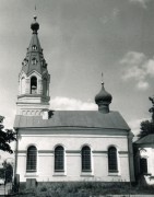 Киев. Николая Чудотворца (Николы Набережного), церковь