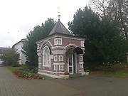 Толга. Введенский Толгский женский монастырь. Часовня на могиле убиенных иноков