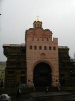 Старый Киев. Благовещения Пресвятой Богородицы в Золотых воротах, церковь