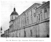 Церковь Благовещения Пресвятой Богородицы при Киево-Могилянской академии, Известия ИАК 1915 http://www.library.chersonesos.org/showsection.php?section_code=1<br>, Подол, Подольский район, Украина, г. Киев