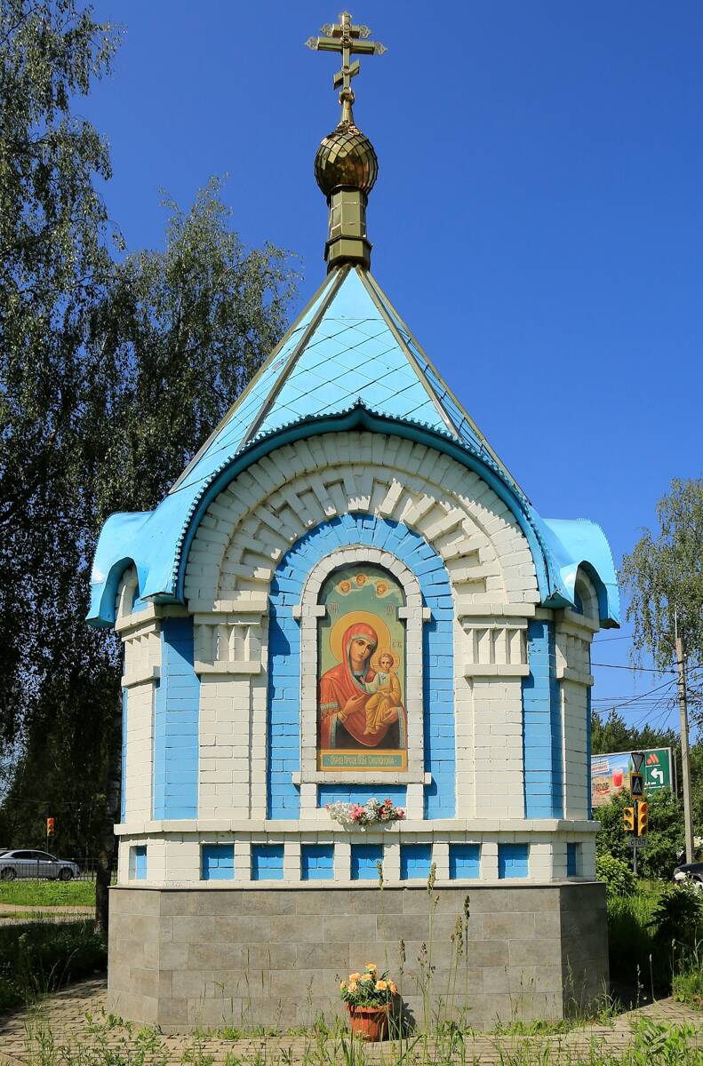 Часовня иконы Божией Матери 