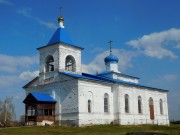 Новоеделево. Покрова Пресвятой Богородицы, церковь