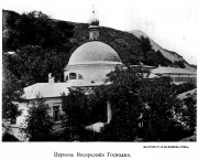 Вознесенский Флоровский женский монастырь. Церковь Воскресения Христова, http://нэб.рф/catalog/000199_000009_003552975/viewer/<br>, Подол, Подольский район, Украина, г. Киев