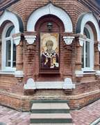 Церковь Николая Чудотворца, Мозаичное панно на апсиде<br>, Барнаул, Барнаул, город, Алтайский край