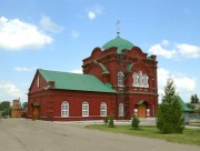 Церковь Троицы Живоначальной, , Супонь, Узловский район, Тульская область