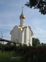 Боровск. Часовня памяти боярыни Морозовой и княгини Урусовой
