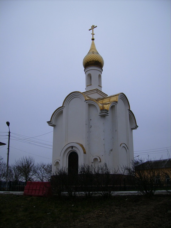 Часовня памяти боярыни Морозовой и княгини Урусовой, Боровск (Боровский район, Калужская область). фасады