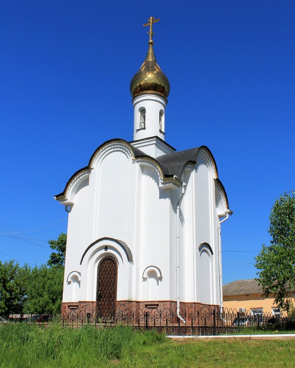 Часовня памяти боярыни Морозовой и княгини Урусовой, Боровск (Боровский район, Калужская область). фасады