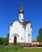 Часовня памяти боярыни Морозовой и княгини Урусовой, , Боровск, Боровский район, Калужская область