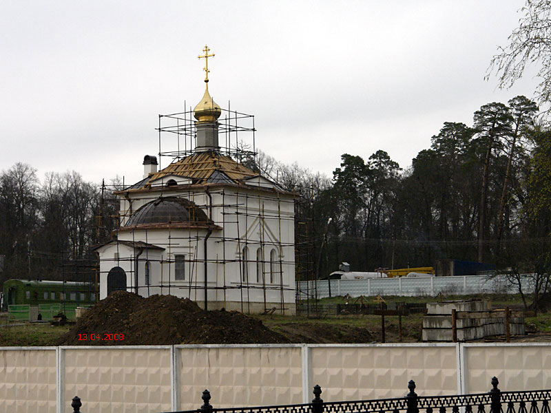 Оптина Пустынь. Церковь Всех Святых (новая), Козельск (Оптино) (Козельский район, Калужская область). документальные фотографии