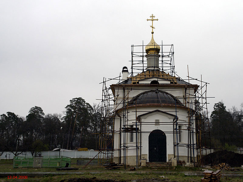 Оптина Пустынь. Церковь Всех Святых (новая), Козельск (Оптино) (Козельский район, Калужская область). документальные фотографии
