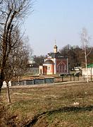 Оптина Пустынь. Церковь Всех Святых (новая) - Козельск (Оптино) - Козельский район - Калужская область