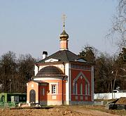 Оптина Пустынь. Церковь Всех Святых (новая) - Козельск (Оптино) - Козельский район - Калужская область