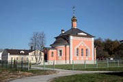 Козельск (Оптино). Оптина Пустынь. Церковь Всех Святых (новая)