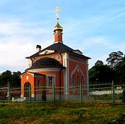 Козельск (Оптино). Оптина Пустынь. Церковь Всех Святых (новая)