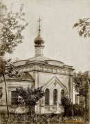 Оптина Пустынь. Церковь Всех Святых (новая) - Козельск (Оптино) - Козельский район - Калужская область