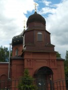 Церковь Николая Чудотворца, , Жабки, Егорьевский городской округ, Московская область
