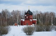 Церковь Николая Чудотворца, , Жабки, Егорьевский городской округ, Московская область