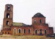 Куплиям. Воскресения Словущего, церковь