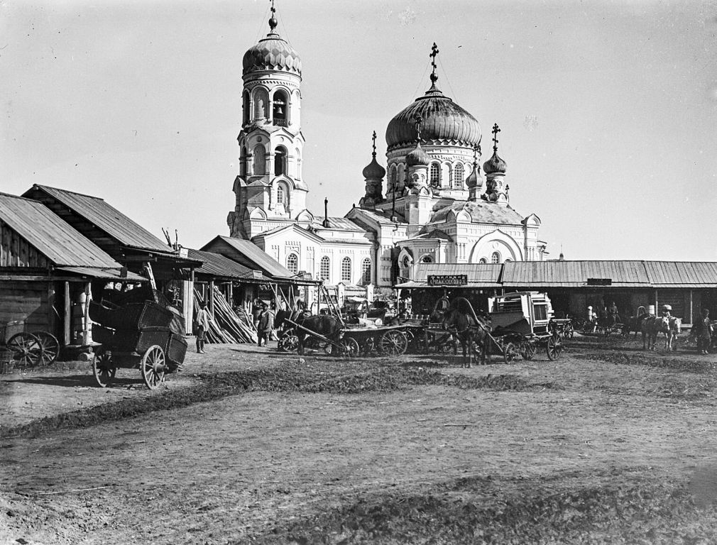 Барнаул. Кафедральный собор Покрова Пресвятой Богородицы. архивная фотография, Фотоснимок с сайта: Humus.Livejournal.com/6970114.html/1901.Бруно Беллинг в России.