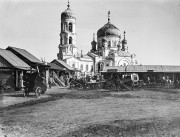 Кафедральный собор Покрова Пресвятой Богородицы, Фотоснимок с сайта: Humus.Livejournal.com/6970114.html/1901.Бруно Беллинг в России.<br>, Барнаул, Барнаул, город, Алтайский край