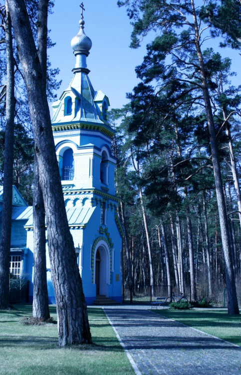 Юрмала. Церковь Владимира равноапостольного. фасады