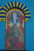 Церковь Владимира равноапостольного, Икона на наружной стене храма.<br>, Юрмала, Юрмала, город, Латвия