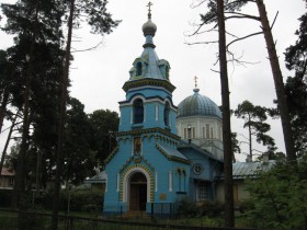 Юрмала. Церковь Владимира равноапостольного
