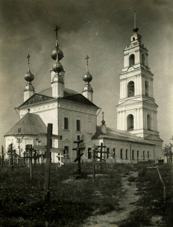 Церковь Покрова Пресвятой Богородицы, Покровское-на-Сити (Брейтовский район, Ярославская область). архивная фотография, Фото 1912 г. из фондов Российского этнографического музея