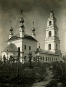 Церковь Покрова Пресвятой Богородицы, Фото 1912 г. из фондов Российского этнографического музея<br>, Покровское-на-Сити, Брейтовский район, Ярославская область