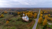 Церковь Троицы Живоначальной - Архангельское - Мышкинский район - Ярославская область