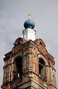 Покровское. Покрова Пресвятой Богородицы, церковь
