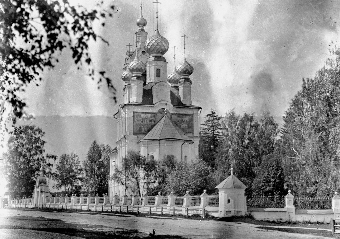 Церковь Покрова Пресвятой Богородицы, Покровское (Угличский район, Ярославская область). архивная фотография, Частная коллекция. Фото 1910-х годов