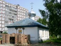 Церковь Воздвижения Креста Господня, вид с юго-запада<br>, Алексин, Алексин, город, Тульская область