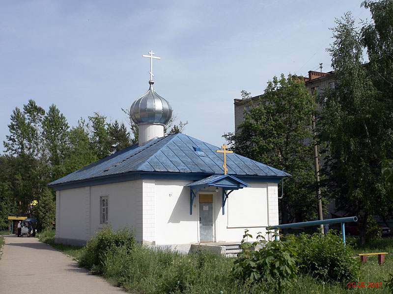Церковь Воздвижения Креста Господня, Алексин (Алексинский район и пос. Новогуровский, Тульская область). фасады