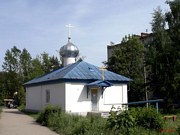 Церковь Воздвижения Креста Господня, , Алексин, Алексин, город, Тульская область