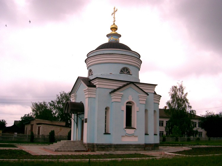 Часовня в память утраченного собора Троицы Живоначальной, Дмитровск (Дмитровский район, Орловская область). фасады, Южный фасад часовни.