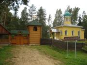 Церковь Преображения Господня, , Ерсика, Ливанский край, Латвия