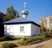 Церковь Воздвижения Креста Господня, , Алексин, Алексин, город, Тульская область