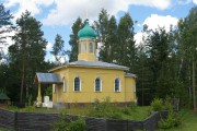 Церковь Преображения Господня, , Ерсика, Ливанский край, Латвия