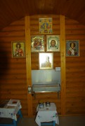 Церковь Преображения Господня, Иконы в часовне.<br>, Ерсика, Ливанский край, Латвия