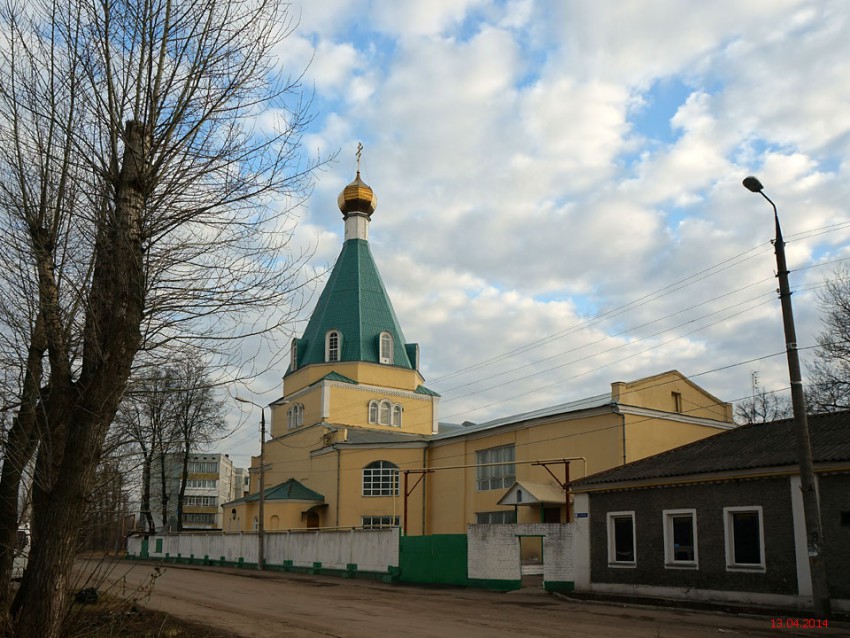 Церковь Успения Пресвятой Богородицы, Узловая (Узловский район, Тульская область). фасады