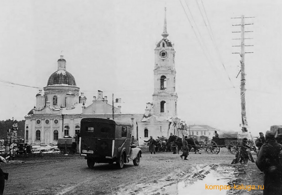 Собор Казанской иконы Божией Матери, Юхнов (Юхновский район, Калужская область). архивная фотография, Вид с севера на немецком фото (источник - http://kompas-kaluga.ru/historyitem/12239/)