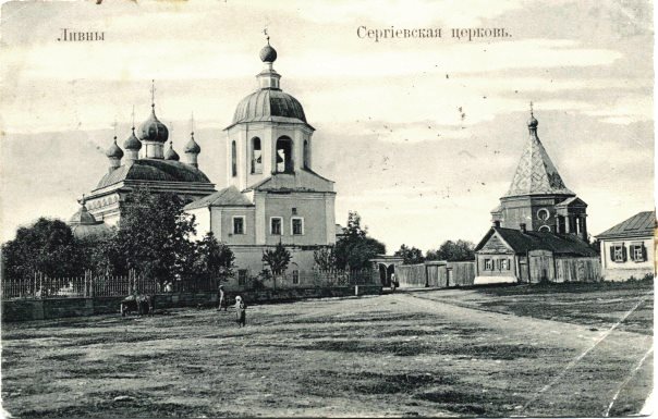 Церковь Тихвинской иконы Божией Матери, Ливны (Ливенский район и г. Ливны, Орловская область). архивная фотография, Фото с сайта http://vk.com/album-302573_44842520