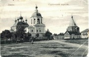 Церковь Тихвинской иконы Божией Матери, Фото с сайта http://vk.com/album-302573_44842520<br>, Ливны, Ливенский район и г. Ливны, Орловская область