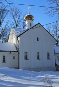Церковь Новомучеников и исповедников Церкви Русской, , Наро-Фоминск, Наро-Фоминский городской округ, Московская область