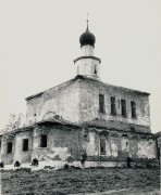 Коломна. Богоявленский Старо-Голутвин монастырь. Собор Богоявления Господня
