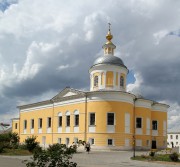 Коломна. Богоявленский Старо-Голутвин монастырь. Церковь Сергия Радонежского