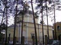 Церковь Покрова Пресвятой Богородицы при Центральной городской больнице, , Жуковский, Раменский район и гг. Бронницы, Жуковский, Московская область